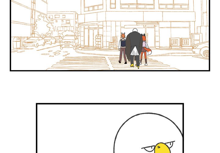 第63話 - 第3张
