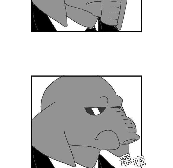 第64話 - 第37张