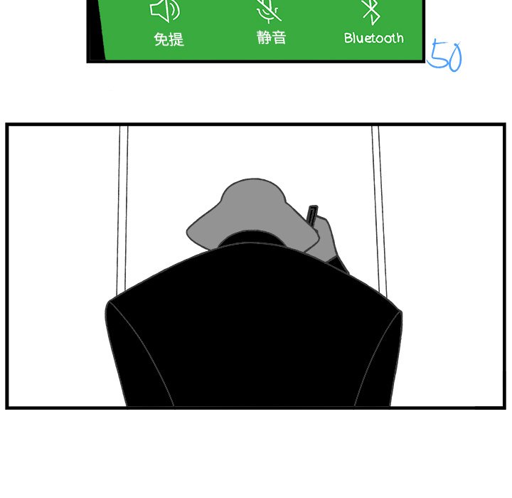 第64話 - 第47张