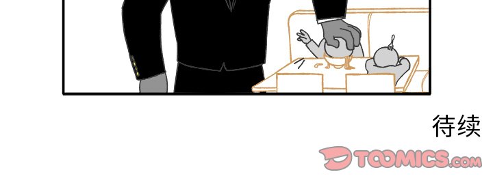 第65話 - 第36张