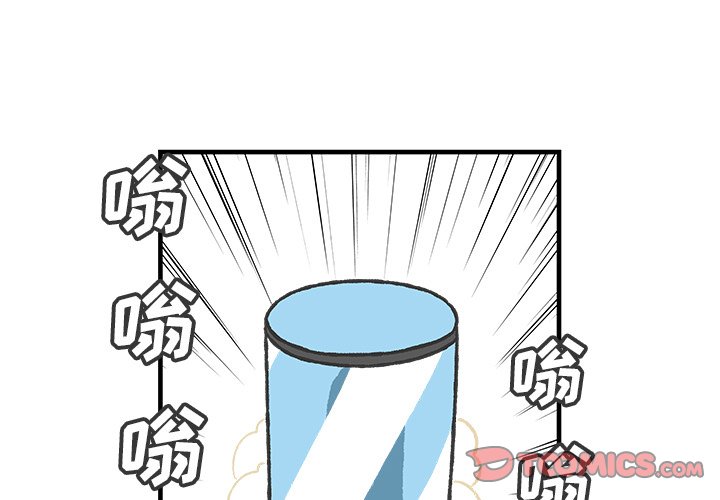 第68話 - 第0张