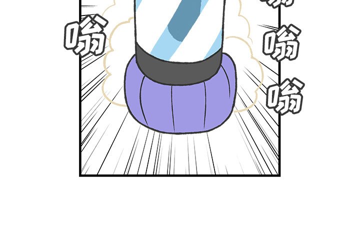 第68話 - 第1张