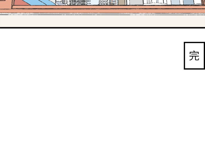 第7話 - 第49张