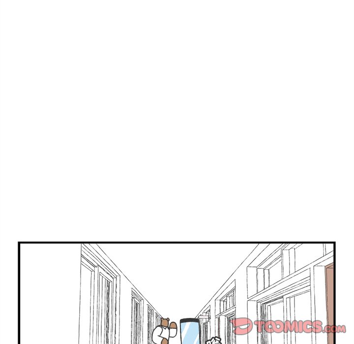 第70話 - 第6张