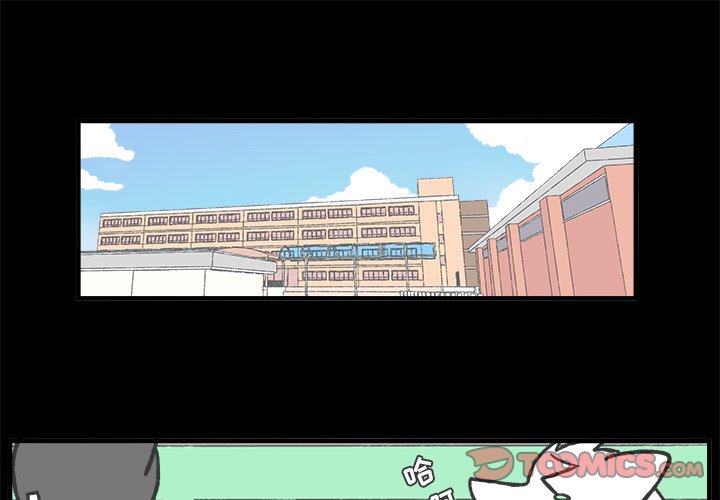 第71話 - 第0张