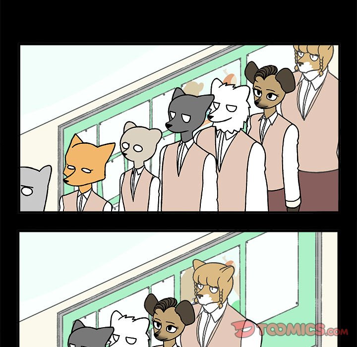 第71話 - 第7张