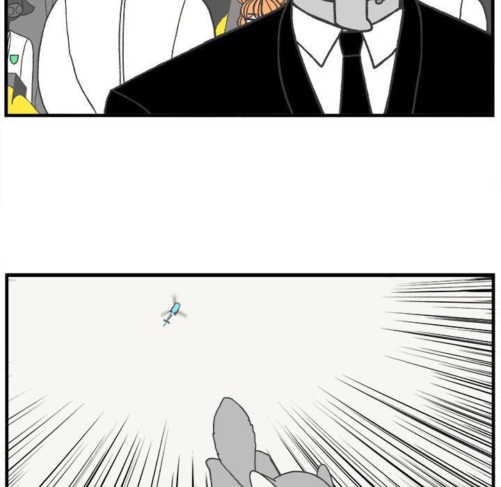 第73話 - 第19张
