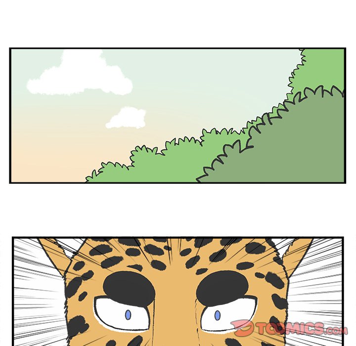 第74話 - 第20张