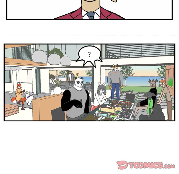 第74話 - 第29张