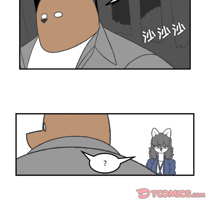 第75話 - 第30张