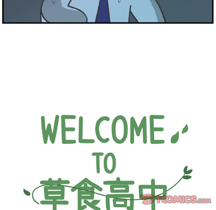 第76話 - 第16张