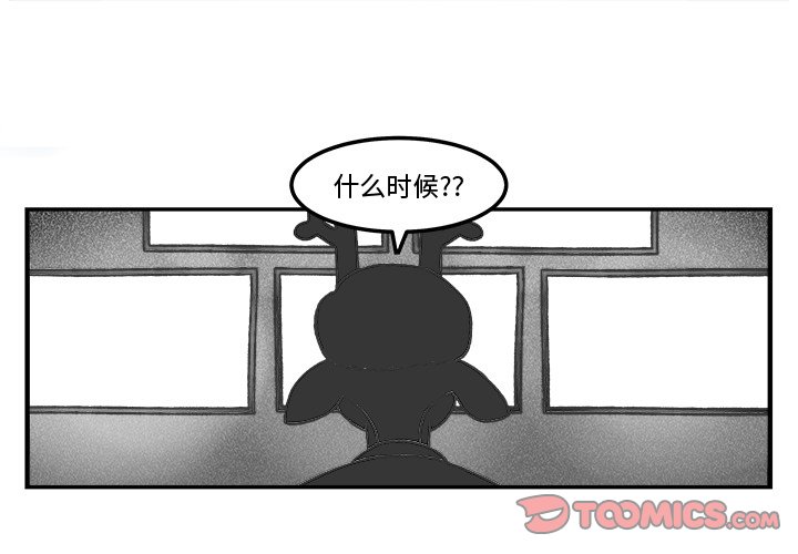 第79話 - 第0张
