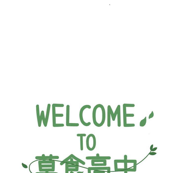 第8話 - 第13张