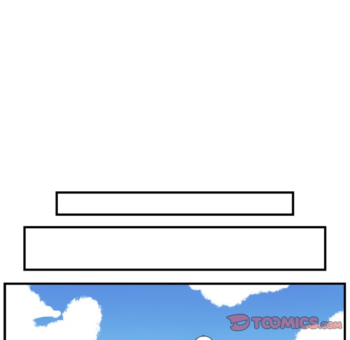 第83話 - 第19张