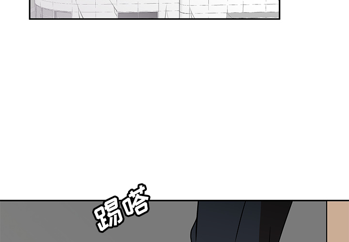 第1話 - 第1张