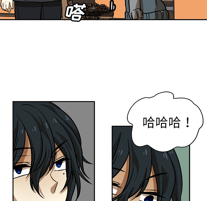 第1話 - 第111张