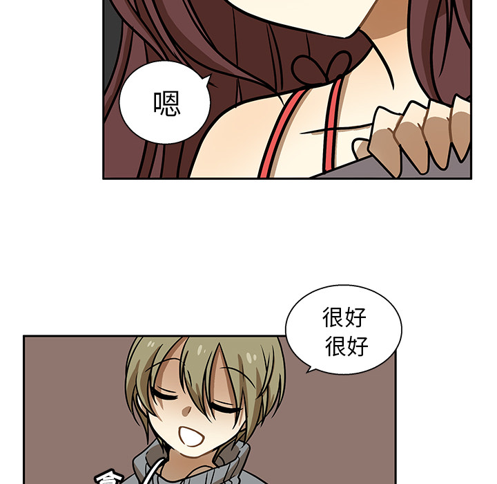 第1話 - 第120张