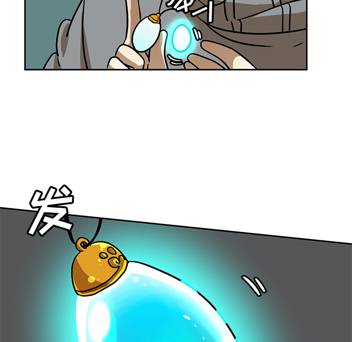 第1話 - 第123张