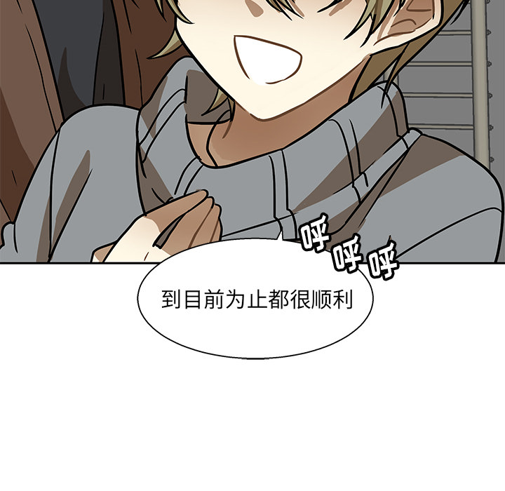第1話 - 第127张