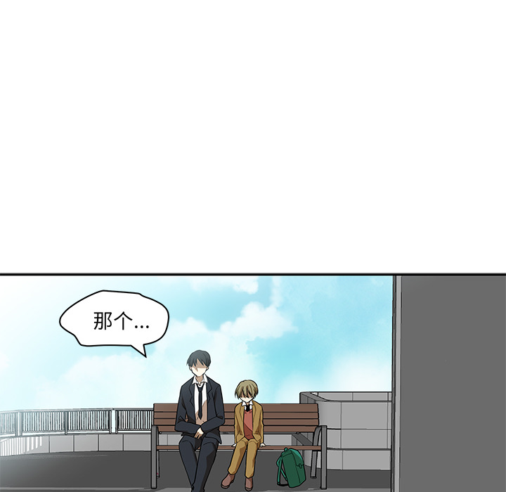 第1話 - 第19张