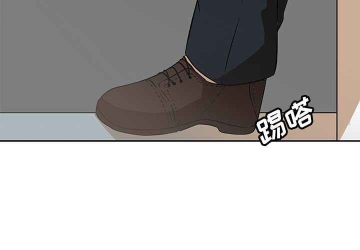 第1話 - 第2张