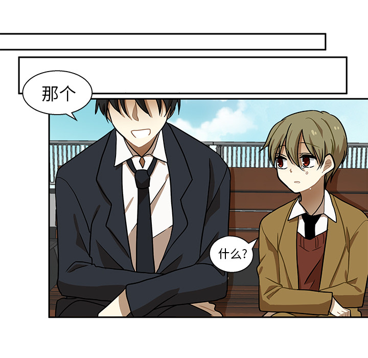 第1話 - 第61张