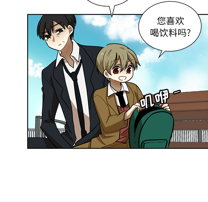 第1話 - 第74张