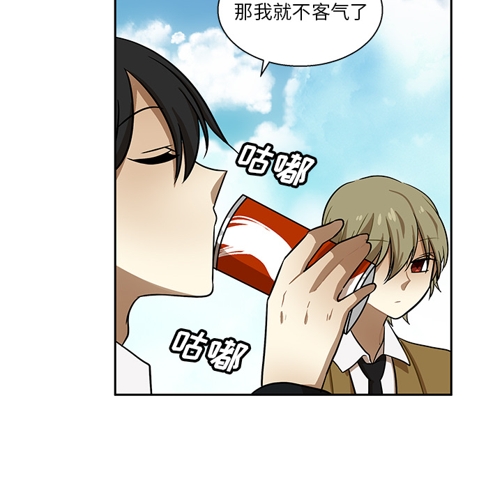 第1話 - 第77张