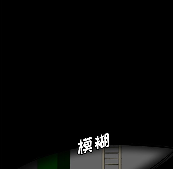 第1話 - 第82张