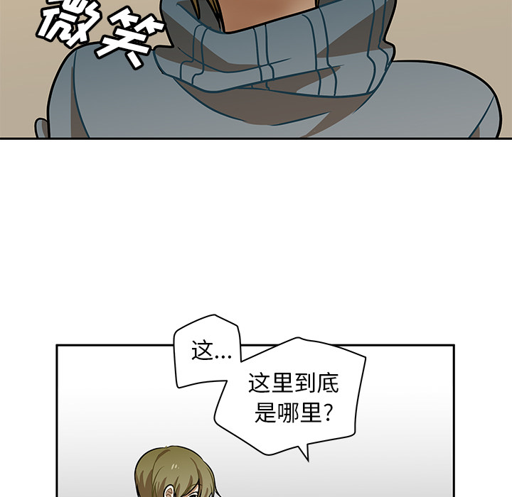 第1話 - 第88张