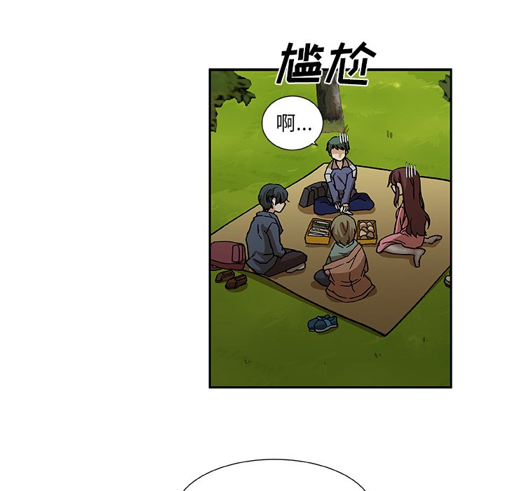第10話 - 第10张