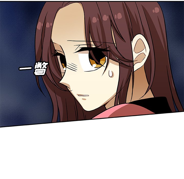 第10話 - 第22张