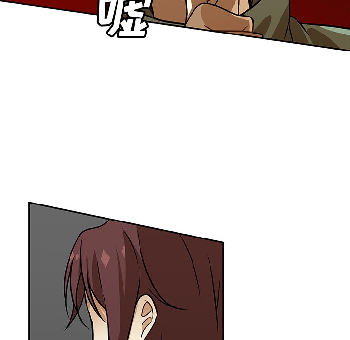 第10話 - 第25张