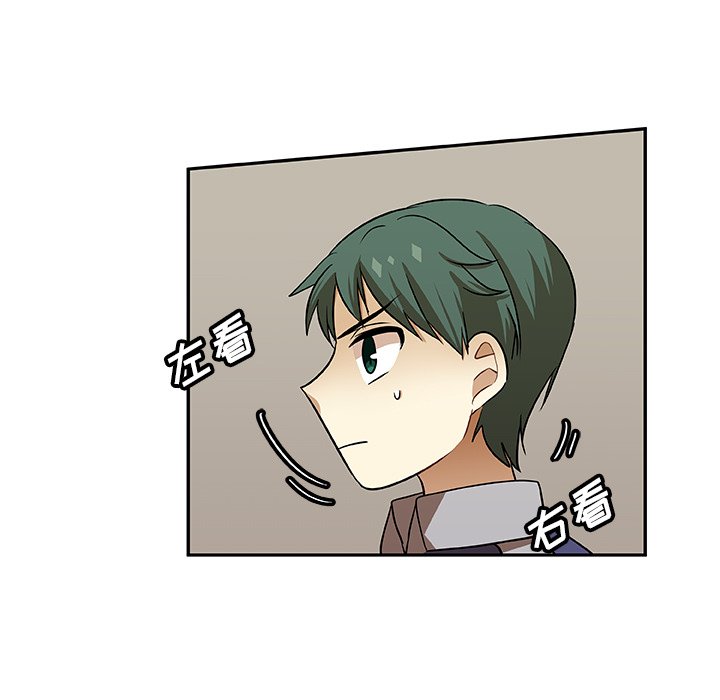 第10話 - 第56张