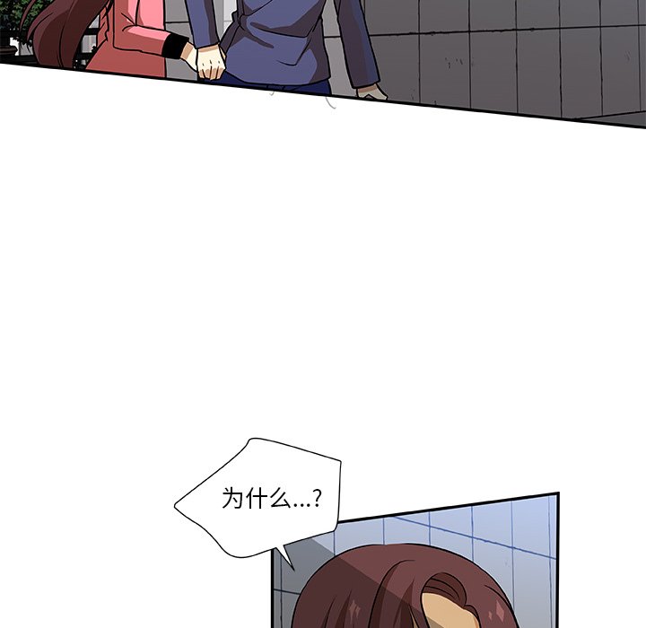 第10話 - 第59张