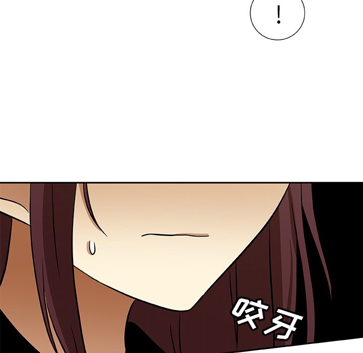 第10話 - 第74张