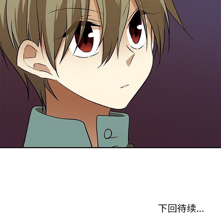 第10話 - 第81张