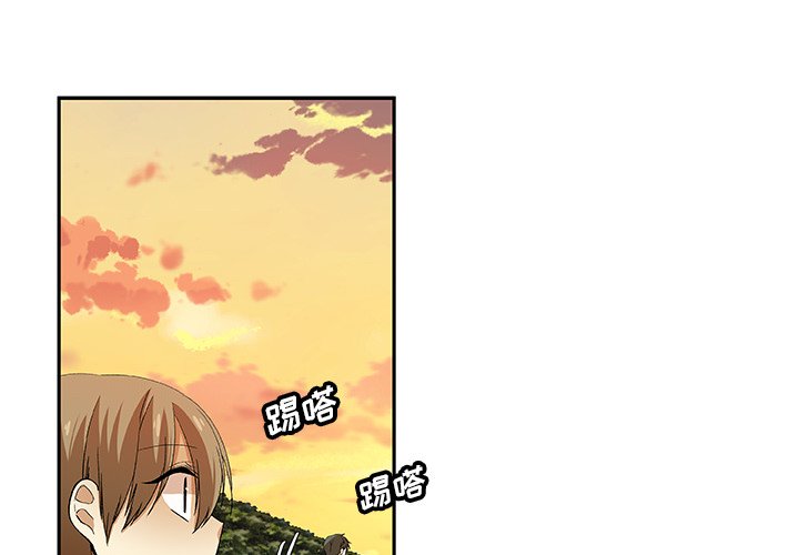第11話 - 第3张