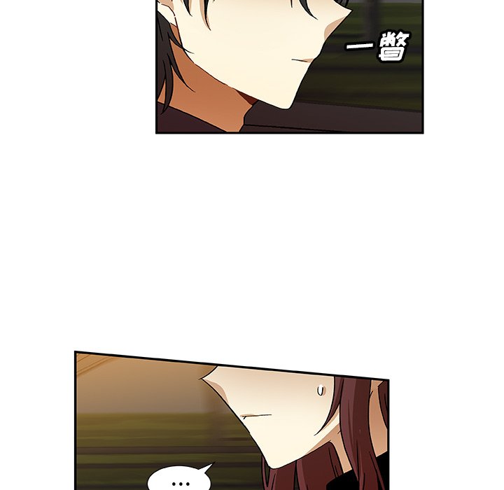 第11話 - 第32张