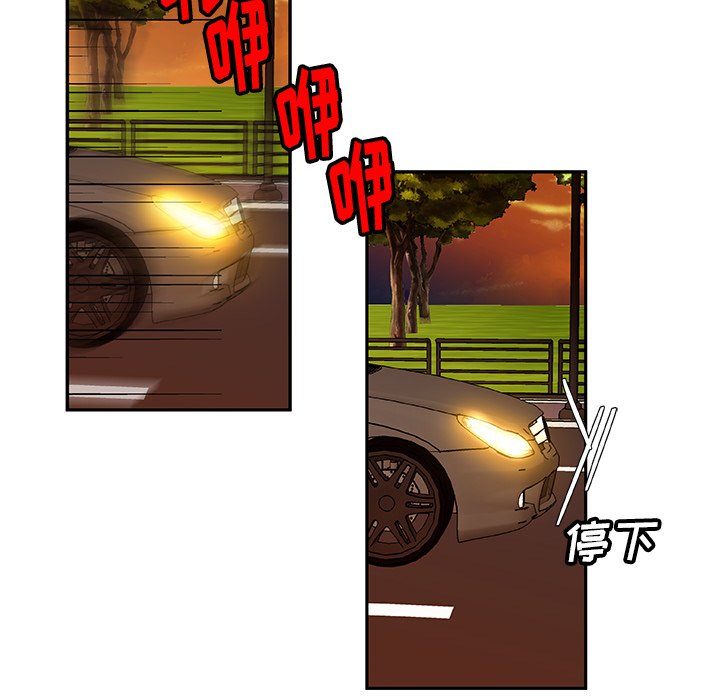 第11話 - 第48张