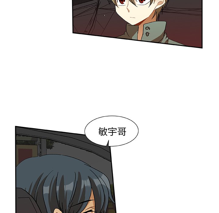 第11話 - 第55张
