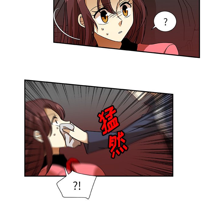 第11話 - 第57张