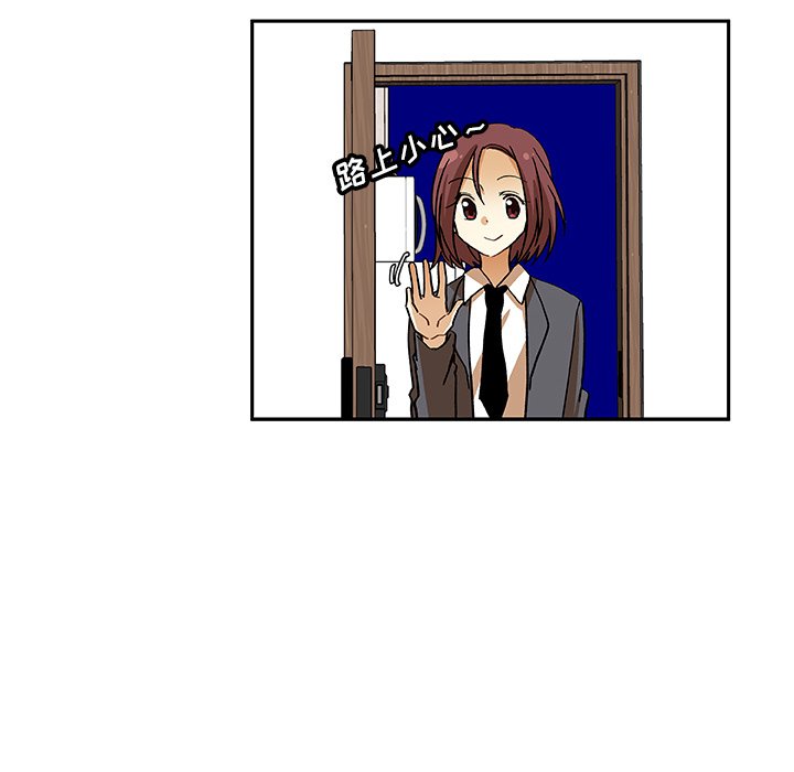 第12話 - 第15张