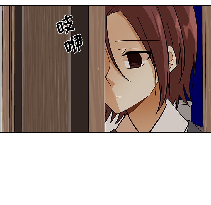 第12話 - 第17张