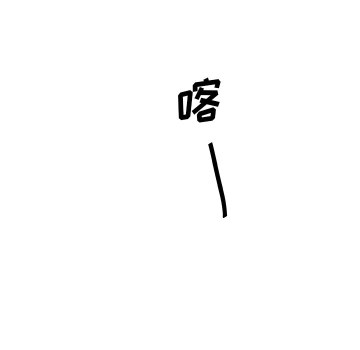 第12話 - 第18张