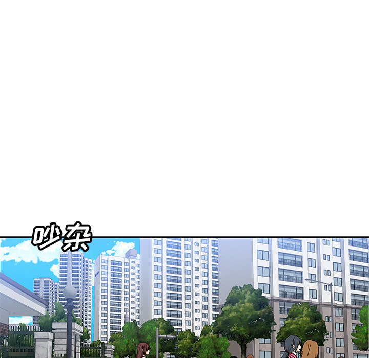 第12話 - 第26张