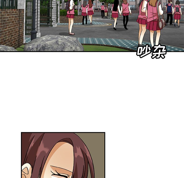 第12話 - 第27张