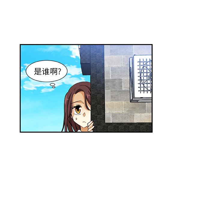 第12話 - 第37张