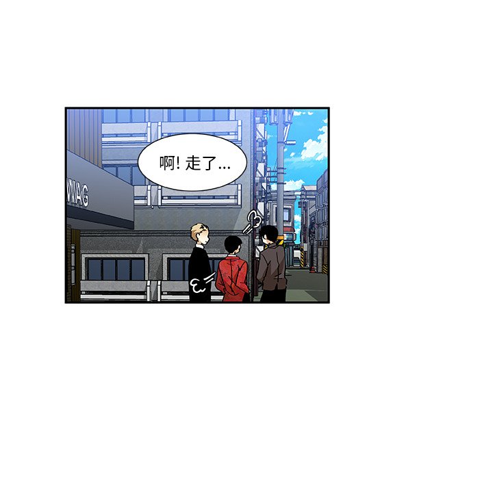 第12話 - 第39张