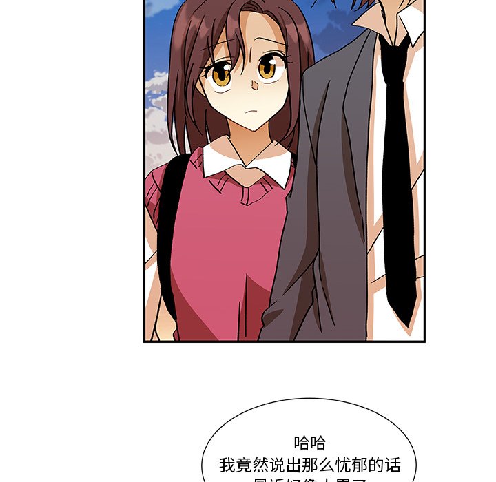 第12話 - 第54张